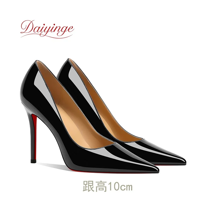 Shoes For Woman 2026 Trend Luxury Red Bottoms High Heels Pointed Toe Stiletto Pumps 12 cm Comfortable Party Dress Wedding Shoes - Image 27