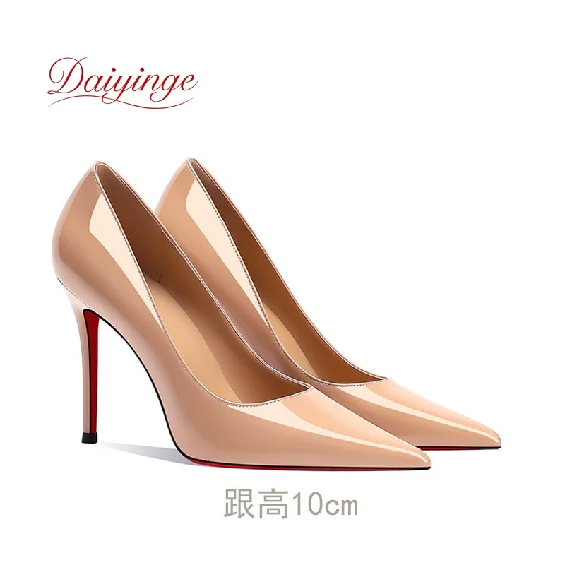 Shoes For Woman 2026 Trend Luxury Red Bottoms High Heels Pointed Toe Stiletto Pumps 12 cm Comfortable Party Dress Wedding Shoes - Image 10