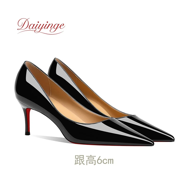 Shoes For Woman 2026 Trend Luxury Red Bottoms High Heels Pointed Toe Stiletto Pumps 12 cm Comfortable Party Dress Wedding Shoes - Image 17