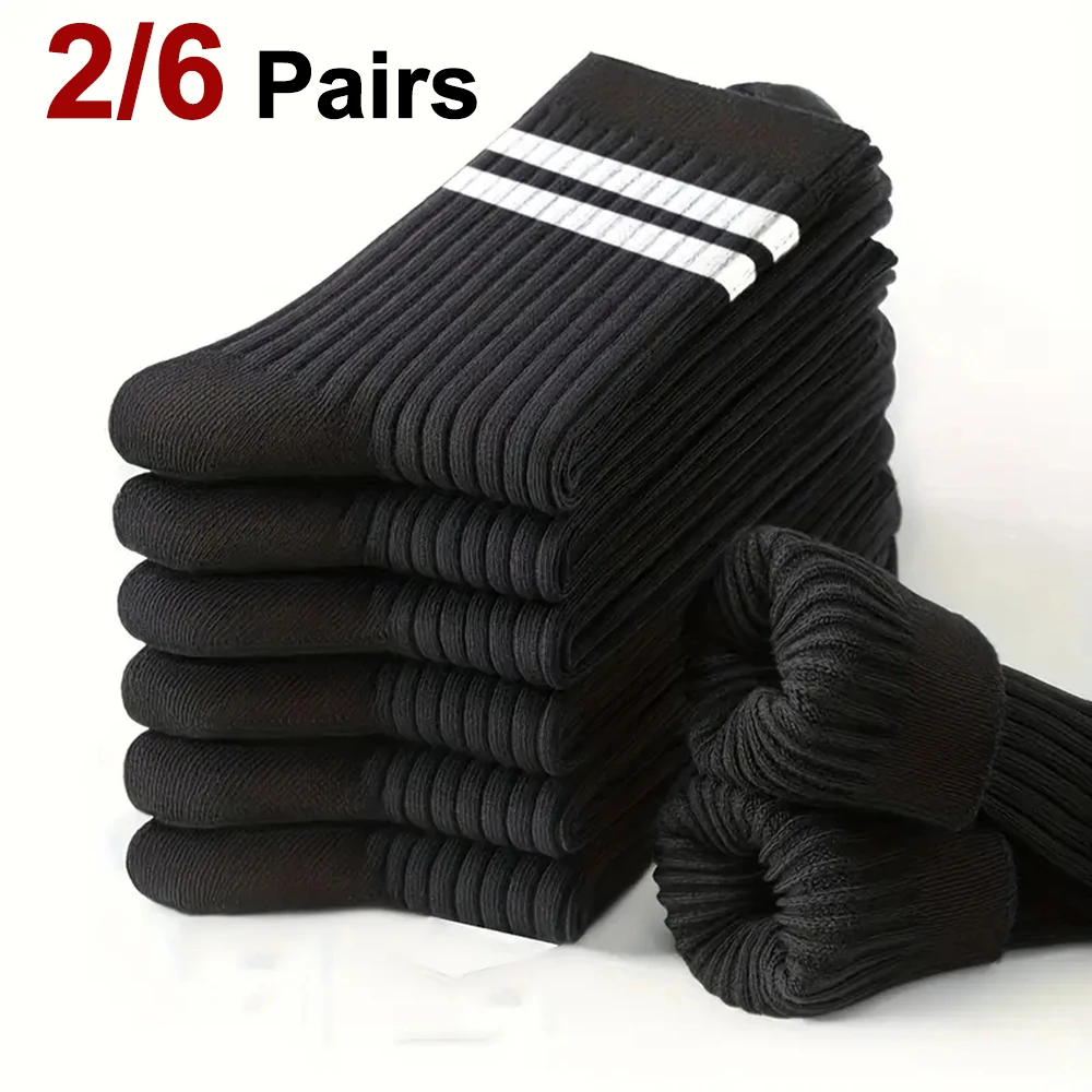2/6 Pairs Men Medium Length Socks Simple Versatile Casual Black White Striped Breathable High-Quality Casual Round Neck Socks