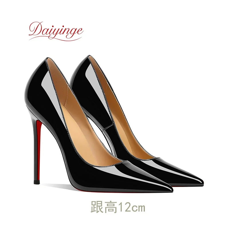 Shoes For Woman 2026 Trend Luxury Red Bottoms High Heels Pointed Toe Stiletto Pumps 12 cm Comfortable Party Dress Wedding Shoes - Image 18
