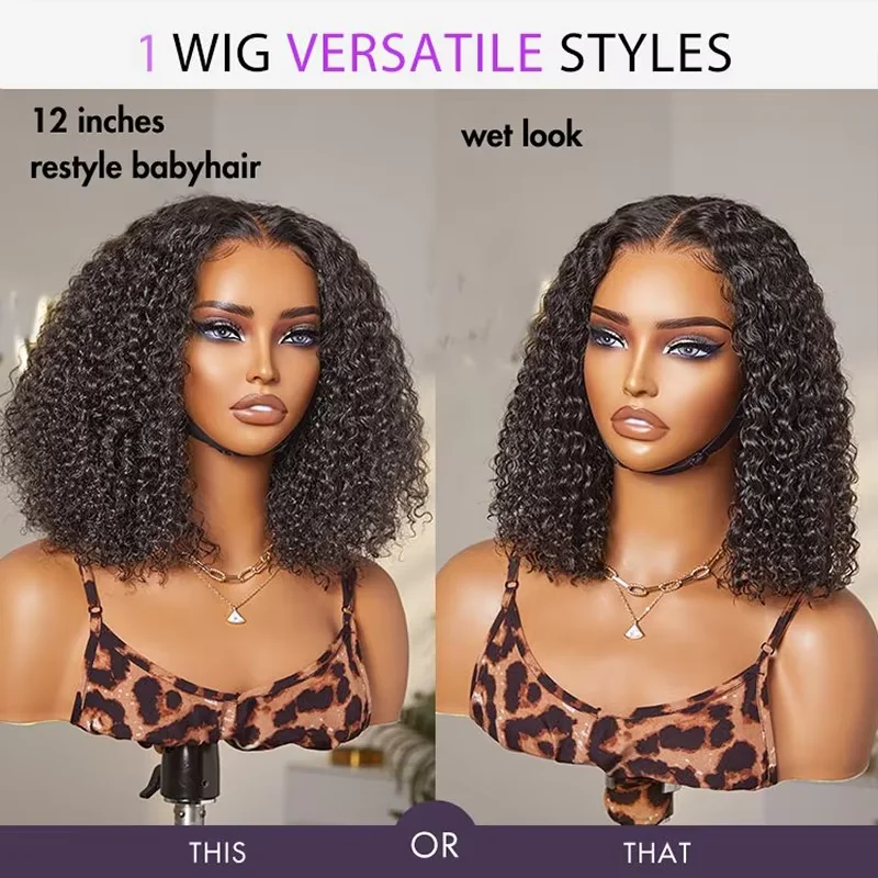 250Density Glueless Short Bob Wig 10 Inch Deep Wave Lace Front Bob Wigs Human Hair 5x5 Glueless Bob Wig Human Hair Ready To Wear - Image 3