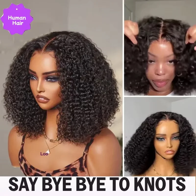 250Density Glueless Short Bob Wig 10 Inch Deep Wave Lace Front Bob Wigs Human Hair 5x5 Glueless Bob Wig Human Hair Ready To Wear - Image 2
