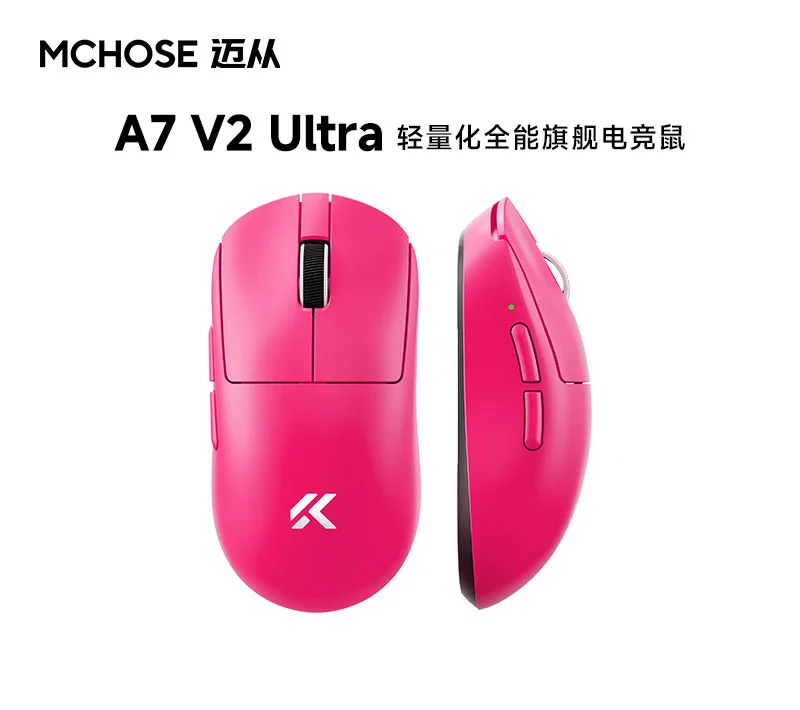 MCHOSE A7 Pro Ultra Mouse E-sports Gaming Bluetooth Wireless Tri-Mode PAW3395 Lightweight Computer Office Ergonomics Accessories - Image 12