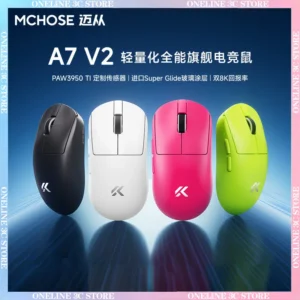 MCHOSE A7 Pro Ultra Mouse E-sports Gaming Bluetooth Wireless Tri-Mode PAW3395 Lightweight Computer Office Ergonomics Accessories