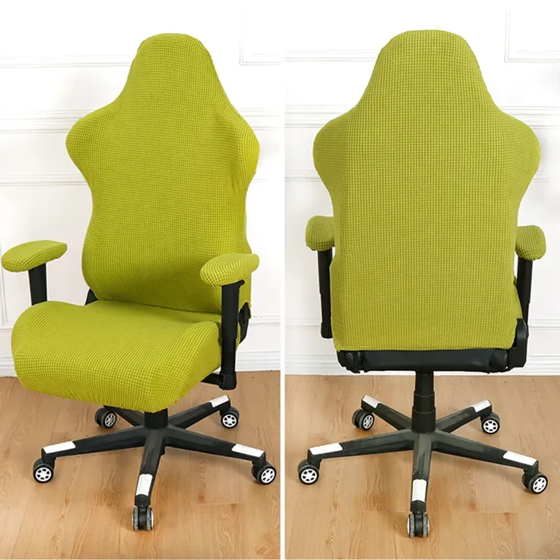 4Pcs/set Corn Velvet Office Gaming Chair Covers Esports Office Computer Game Chair Covers Home Chair Covers - Image 6