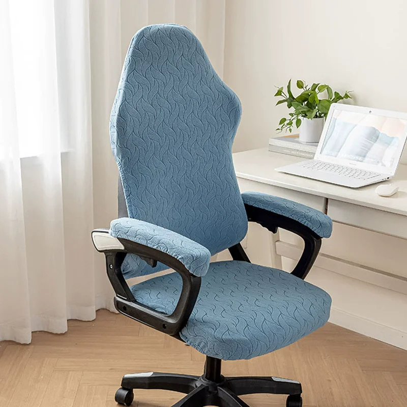 4Pcs/Set Jacquard Office Chair Cover with Armrest Cover Computer Armchair Slipcover Elastic Rotating Lift Gaming Chair Protector - Image 7