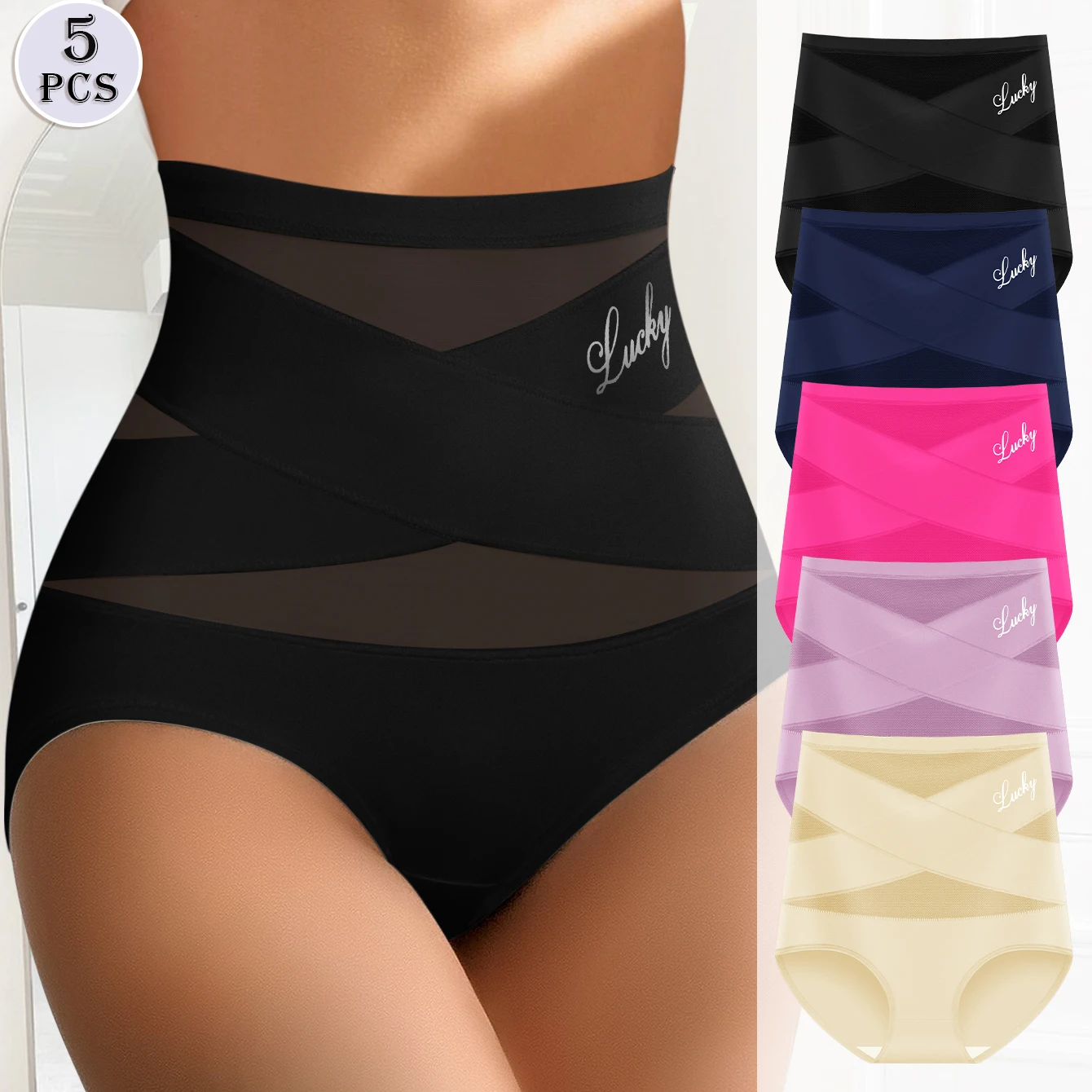 5 pcs Big Size High Waisted Tummy Tightening Ladies Panties Breathable Mesh Cross Hip Lifting Ice Silk Traceless Women's Panties