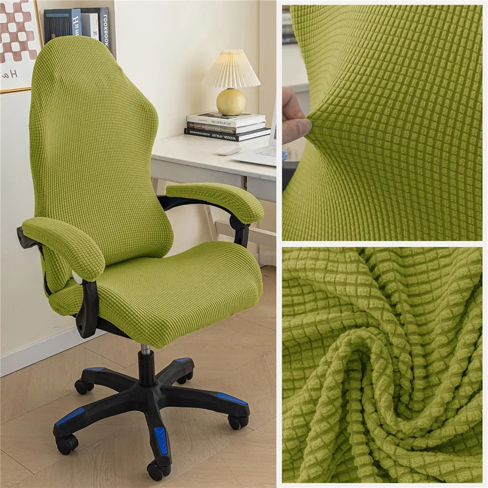 4Pcs/set Corn Velvet Office Gaming Chair Covers Esports Office Computer Game Chair Covers Home Chair Covers