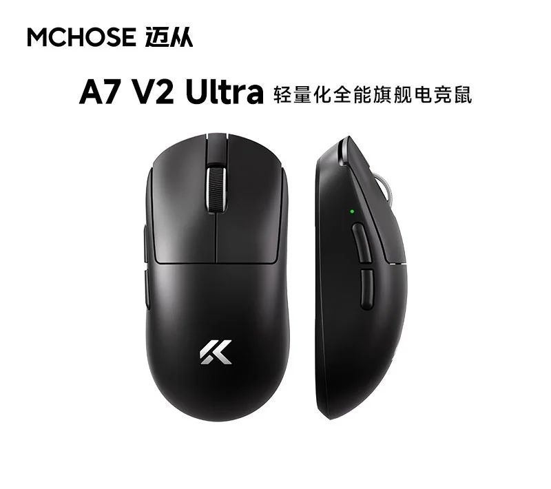 MCHOSE A7 Pro Ultra Mouse E-sports Gaming Bluetooth Wireless Tri-Mode PAW3395 Lightweight Computer Office Ergonomics Accessories - Image 10