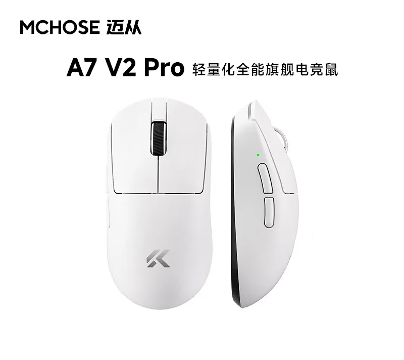 MCHOSE A7 Pro Ultra Mouse E-sports Gaming Bluetooth Wireless Tri-Mode PAW3395 Lightweight Computer Office Ergonomics Accessories - Image 9