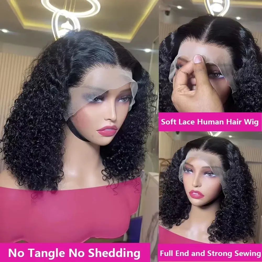 Brazilian Short Bob 100% Human Hair 13x6 Lace Frontal Human Hair Deep Wave 5x5 Lace Front Curly 4x4 Lace Closure Wigs 12 14inch - Image 3